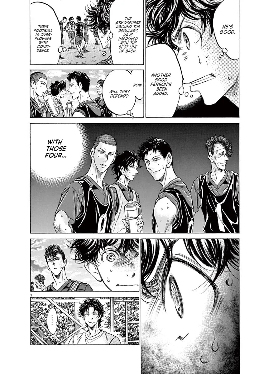 Read Ao Ashi chapter 139 image 3 on Lezhin