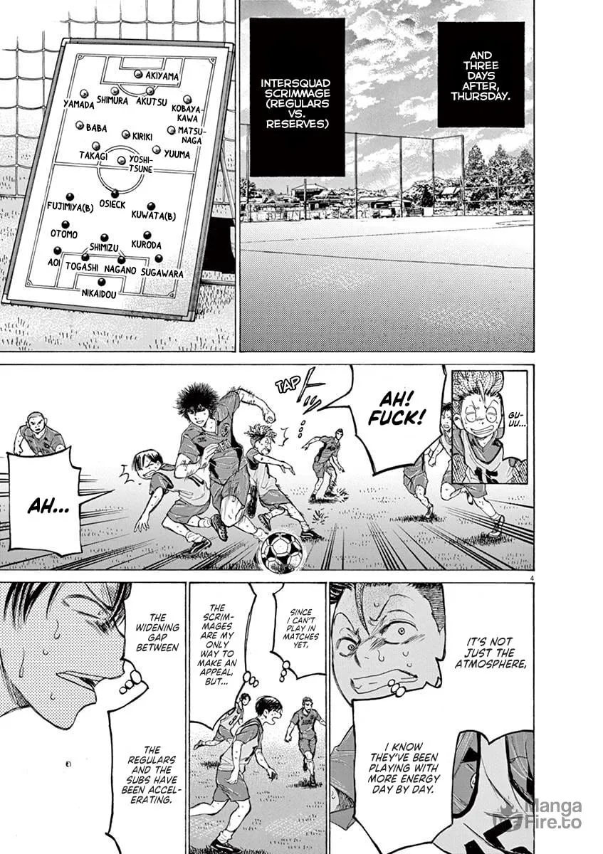 Read Ao Ashi chapter 139 image 4 on Lezhin