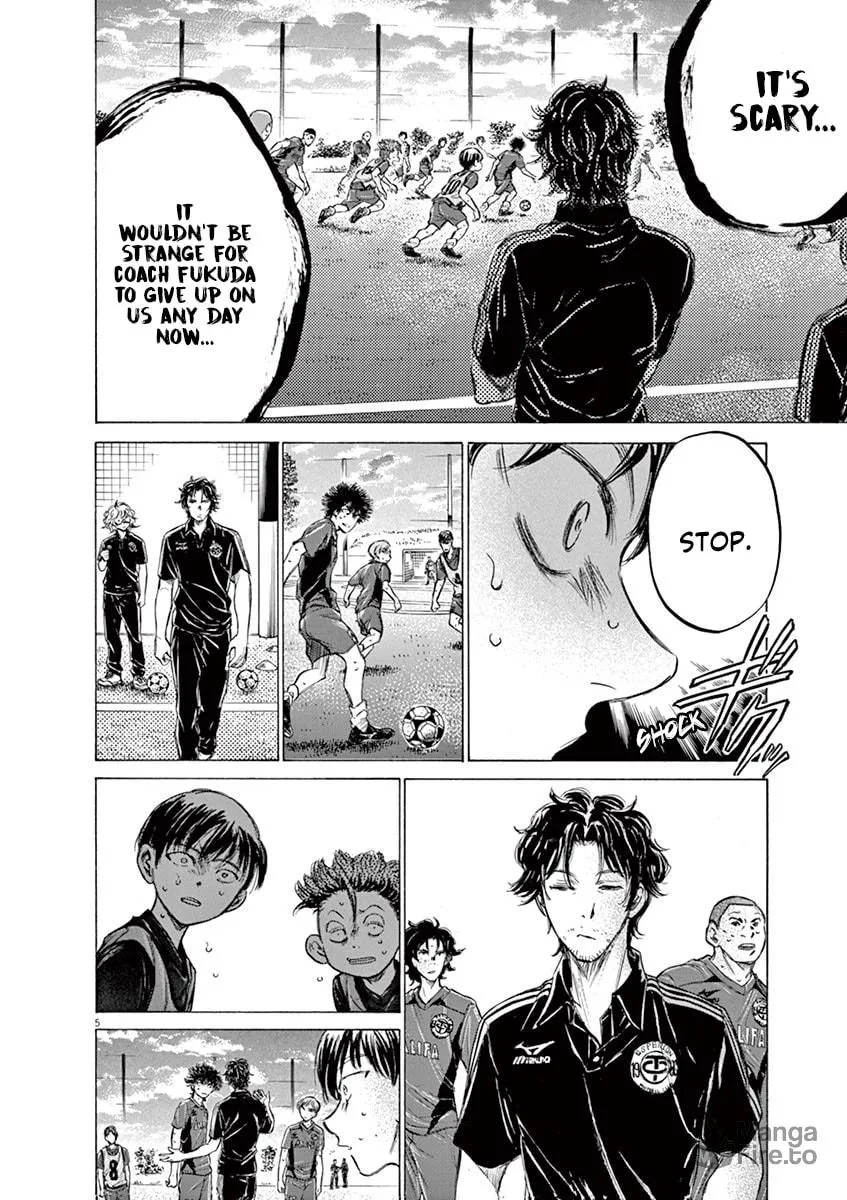 Read Ao Ashi chapter 139 image 5 on Lezhin