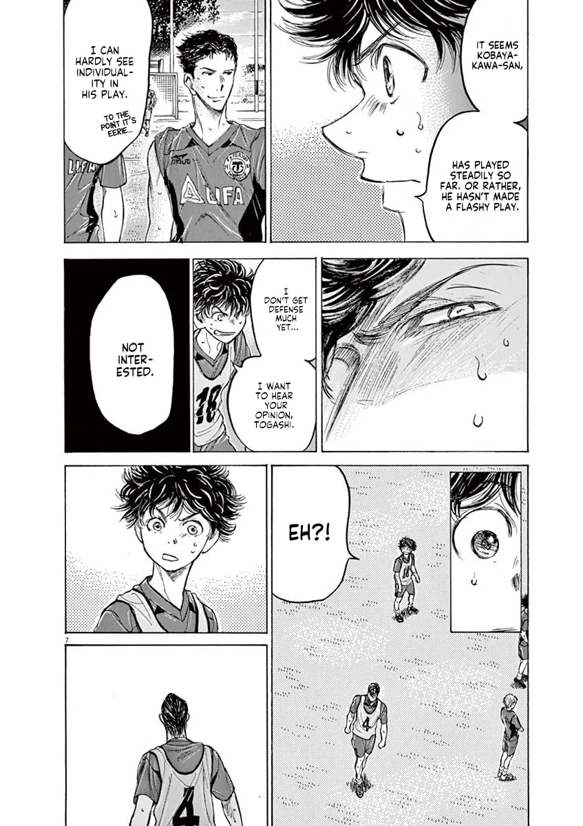 Read Ao Ashi chapter 139 image 7 on Lezhin