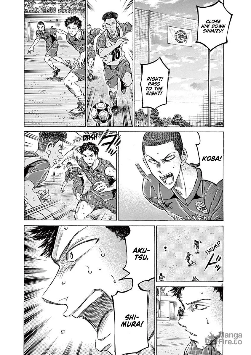 Read Ao Ashi chapter 139 image 8 on Lezhin