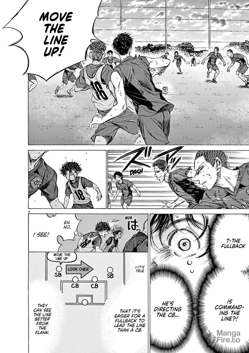Read Ao Ashi chapter 139 image 9 on Lezhin