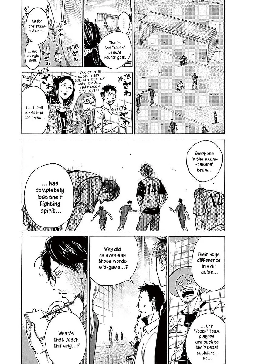 Read Ao Ashi chapter 14 image 1 on Lezhin