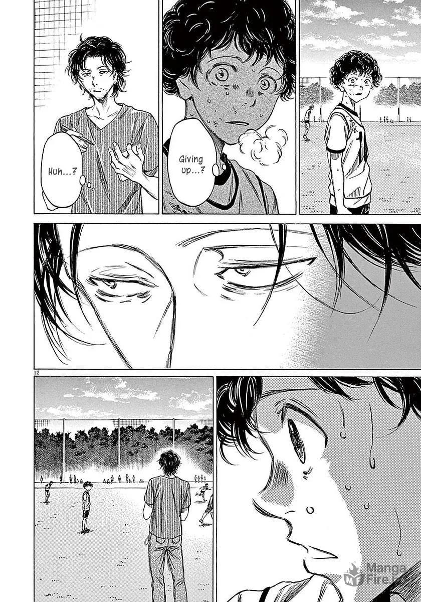 Read Ao Ashi chapter 14 image 11 on Lezhin
