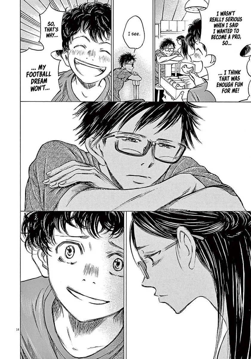 Read Ao Ashi chapter 14 image 13 on Lezhin