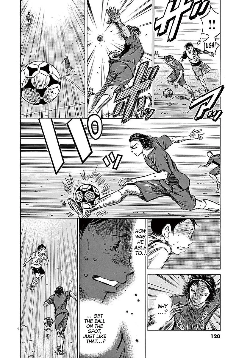 Read Ao Ashi chapter 14 image 3 on Lezhin