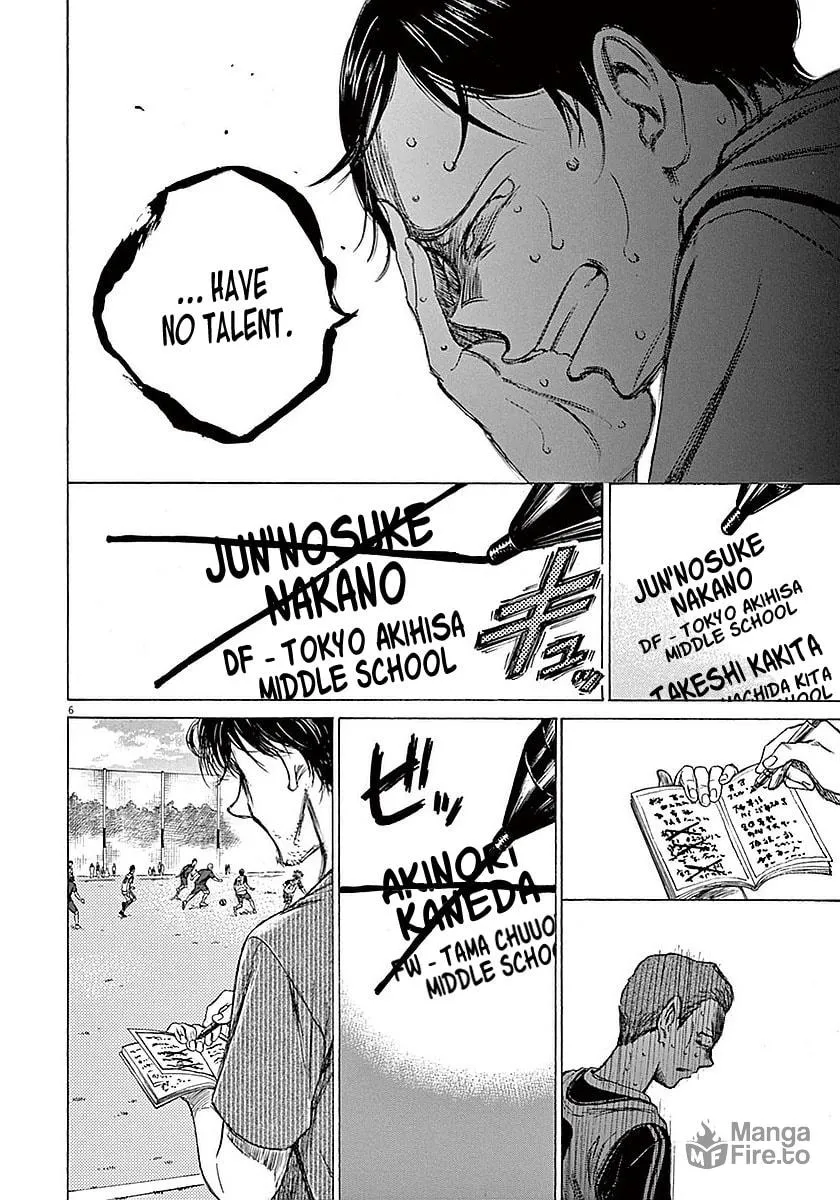 Read Ao Ashi chapter 14 image 5 on Lezhin