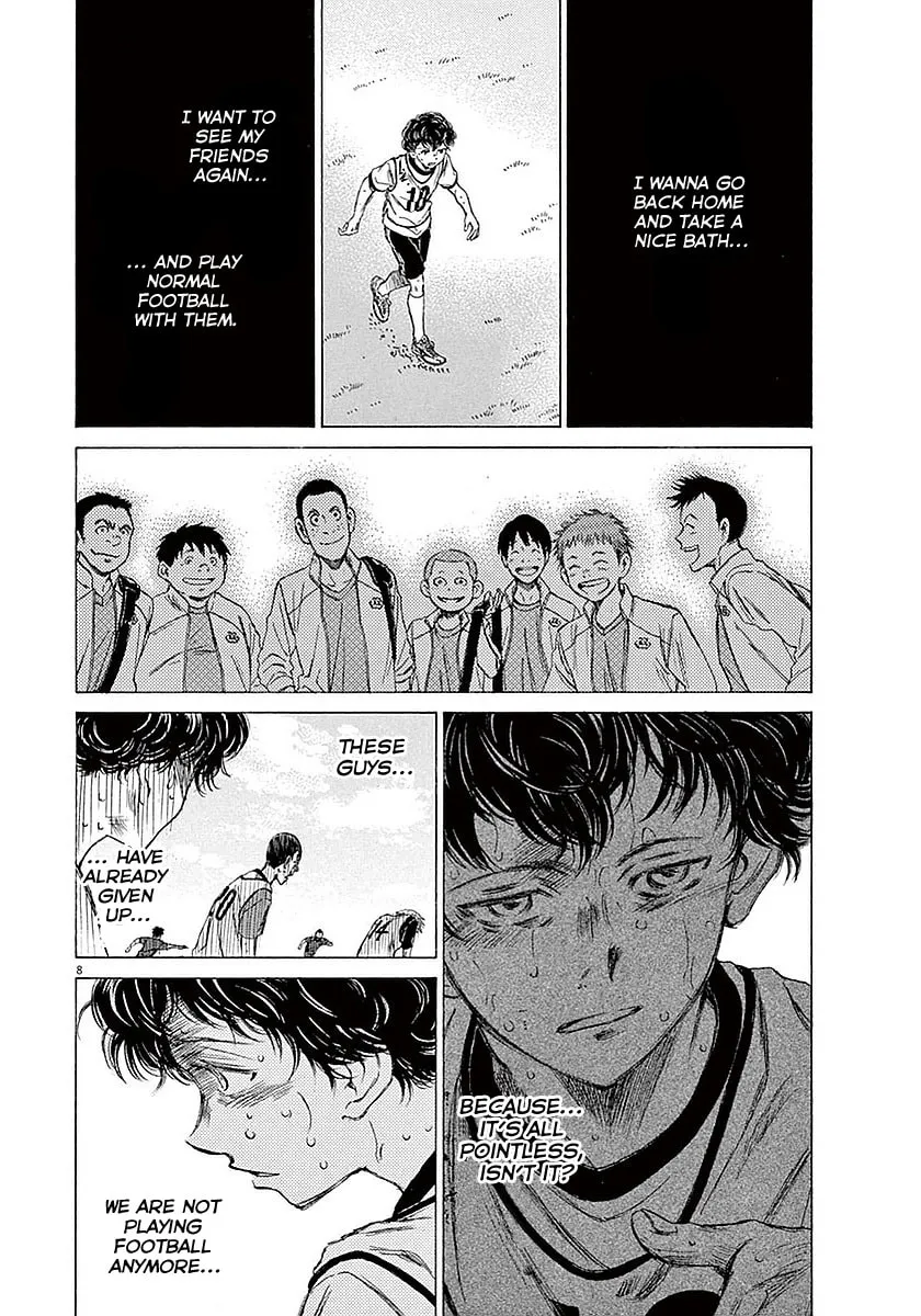 Read Ao Ashi chapter 14 image 7 on Lezhin