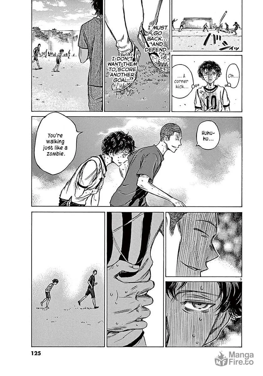Read Ao Ashi chapter 14 image 8 on Lezhin
