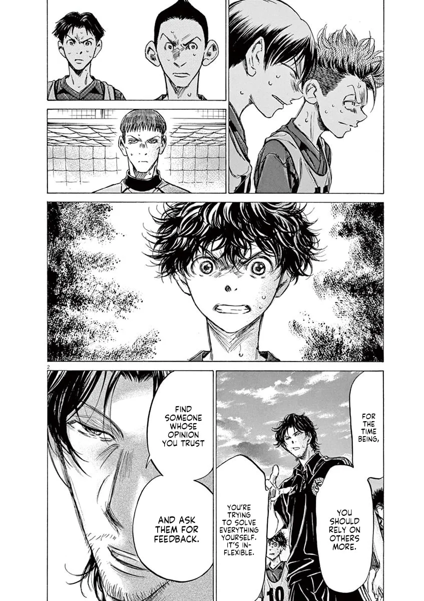 Read Ao Ashi chapter 140 image 1 on Lezhin