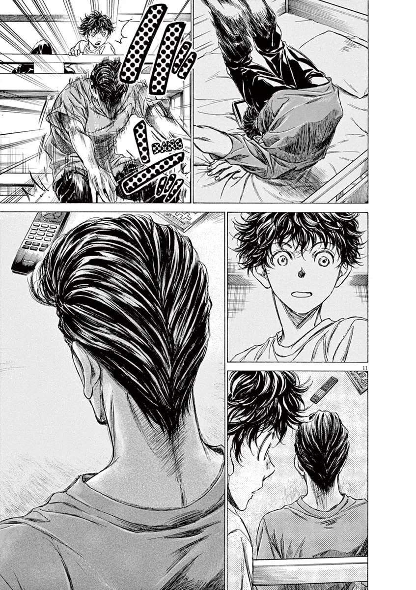 Read Ao Ashi chapter 140 image 10 on Lezhin