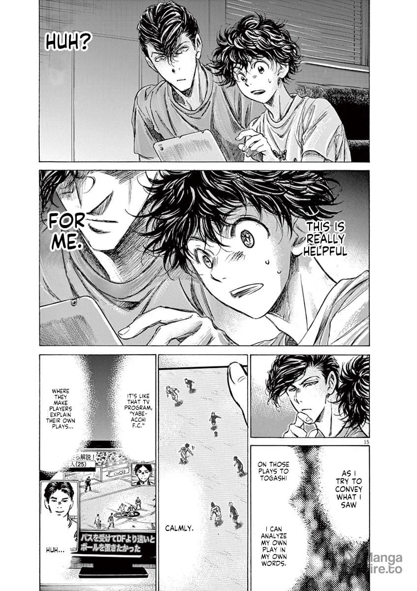 Read Ao Ashi chapter 140 image 14 on Lezhin