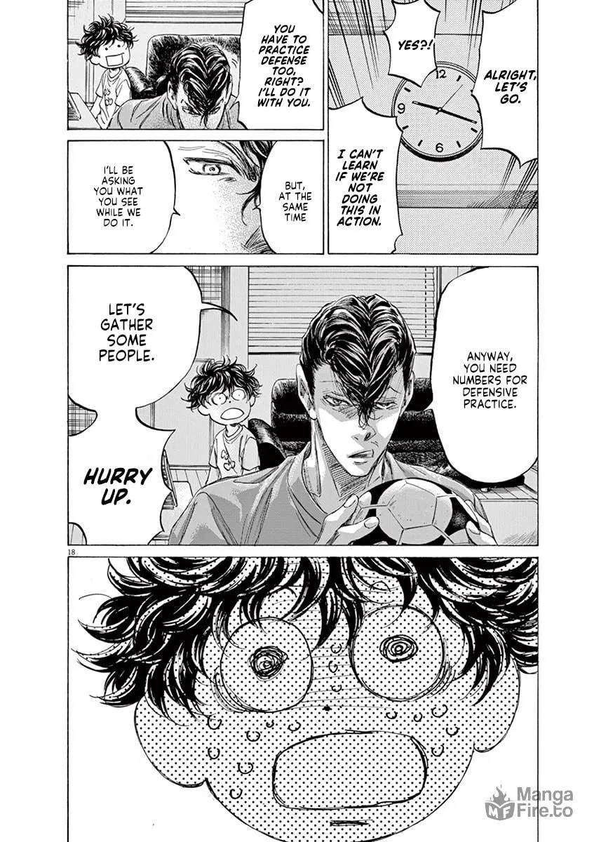 Read Ao Ashi chapter 140 image 17 on Lezhin