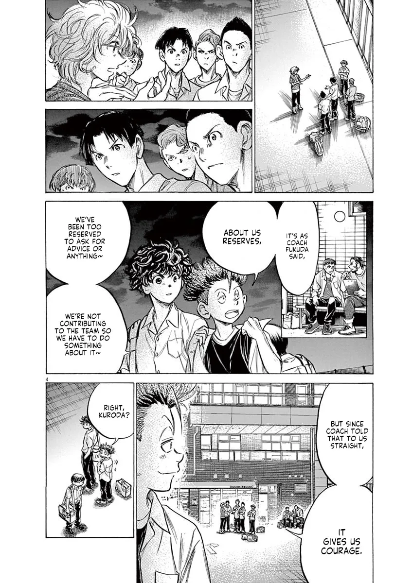 Read Ao Ashi chapter 140 image 3 on Lezhin