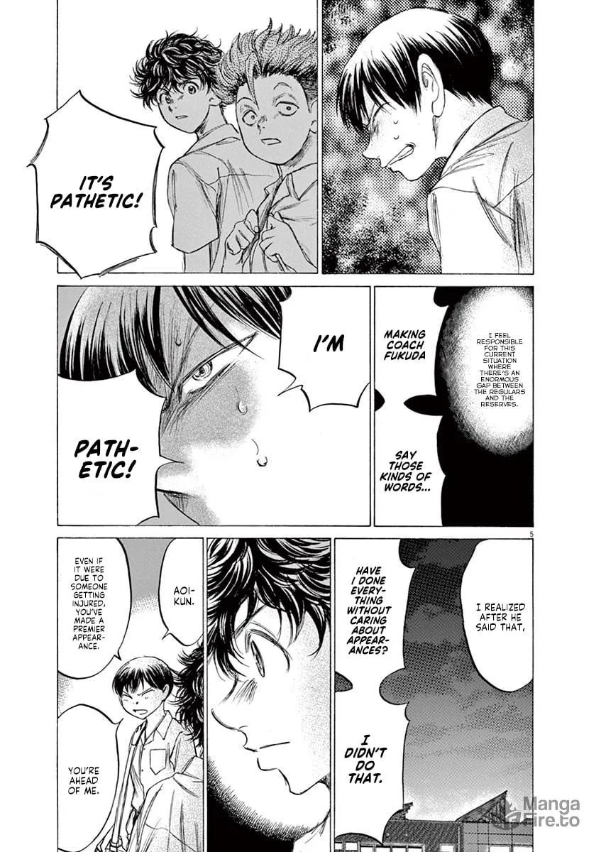 Read Ao Ashi chapter 140 image 4 on Lezhin