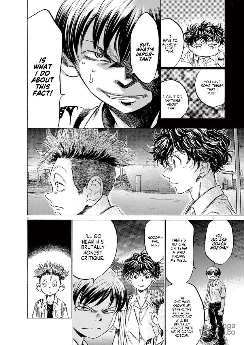 Read Ao Ashi chapter 140 image 5 on Lezhin