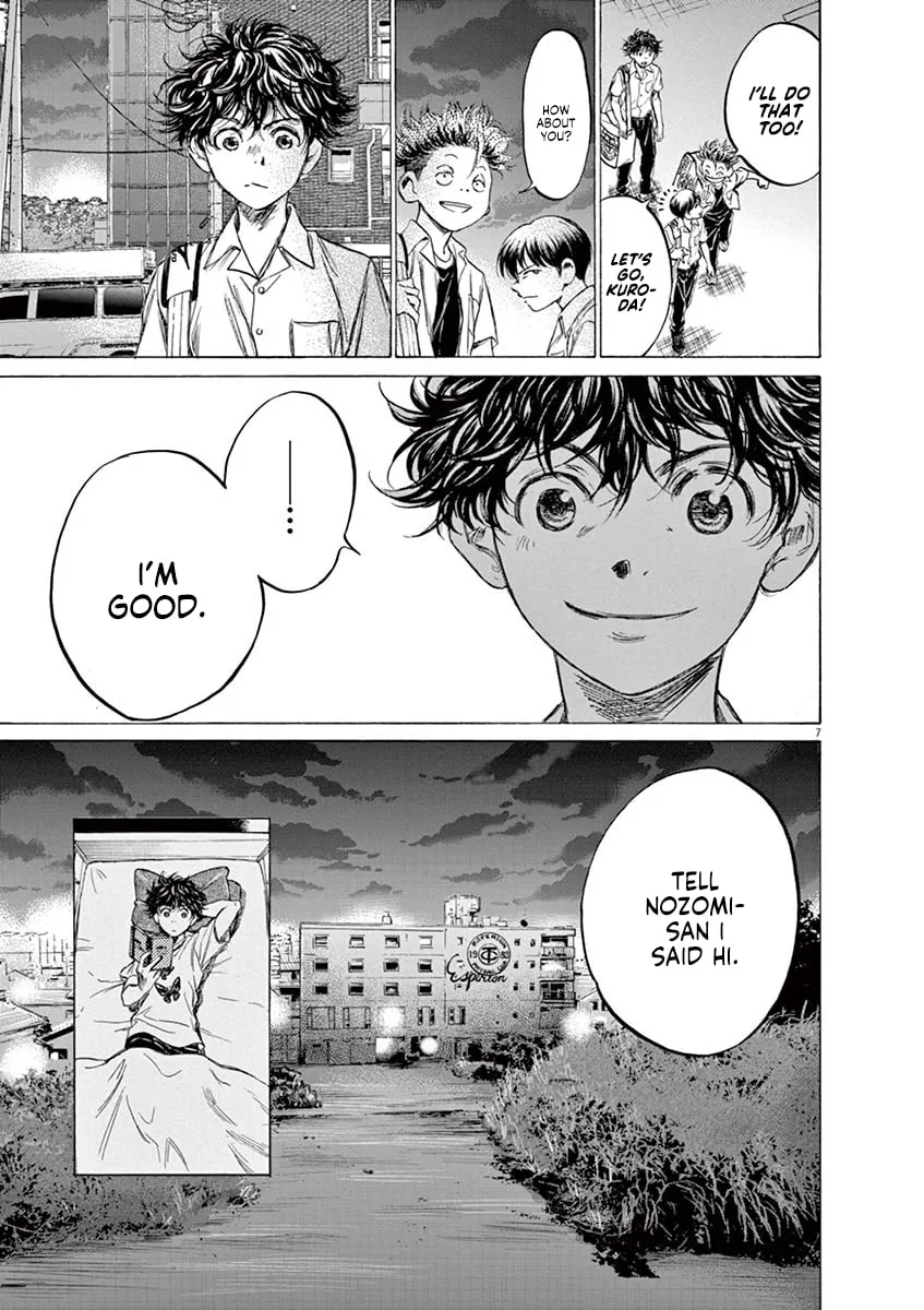 Read Ao Ashi chapter 140 image 6 on Lezhin