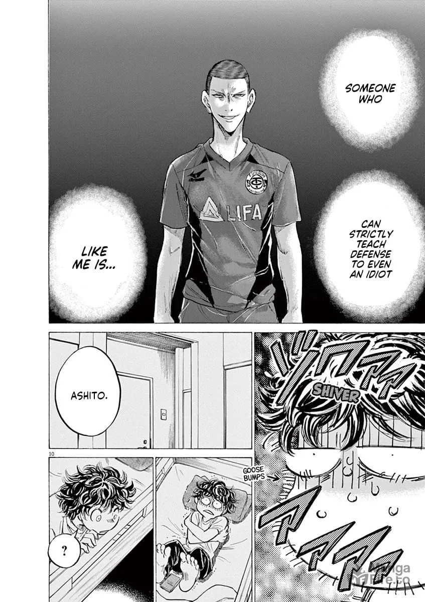 Read Ao Ashi chapter 140 image 9 on Lezhin