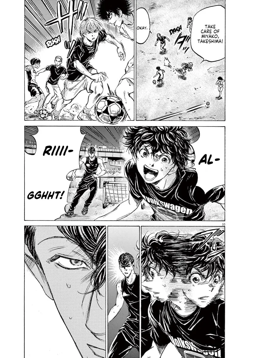 Read Ao Ashi chapter 141 image 10 on Lezhin