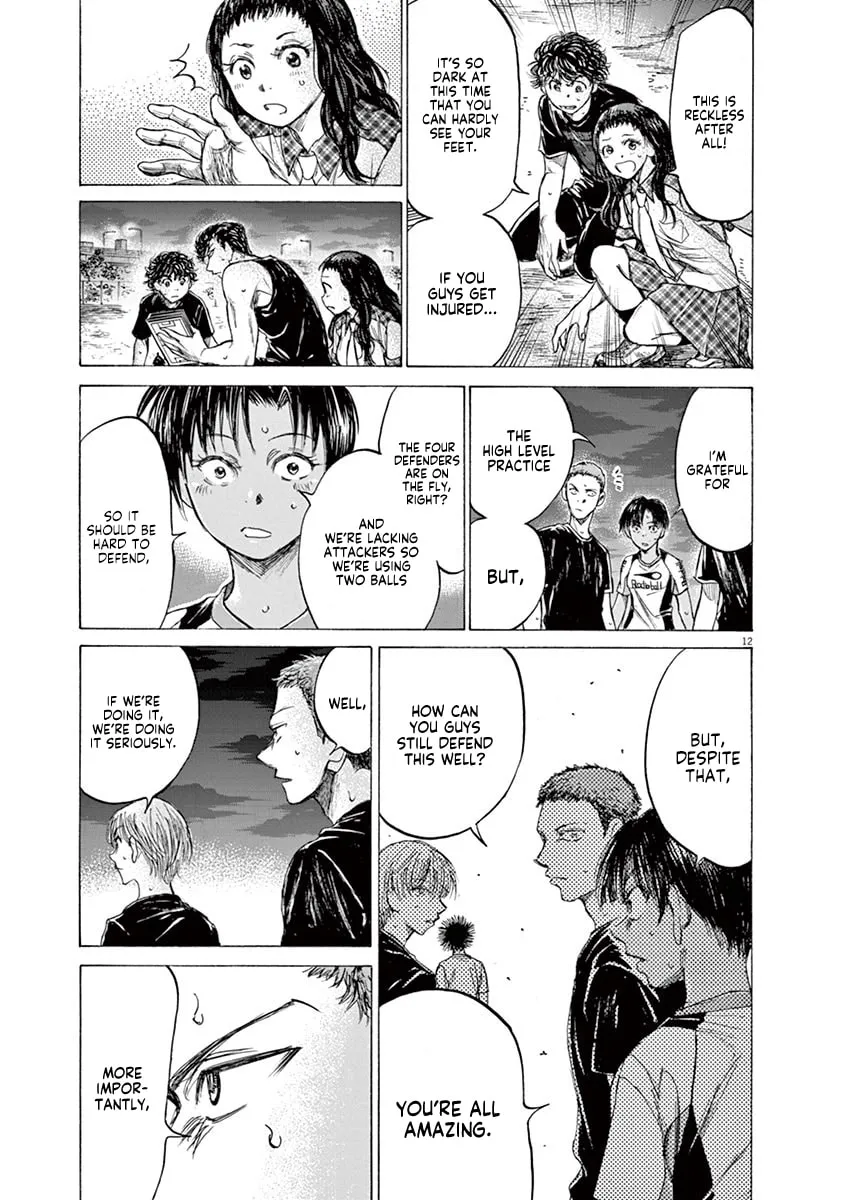 Read Ao Ashi chapter 141 image 12 on Lezhin