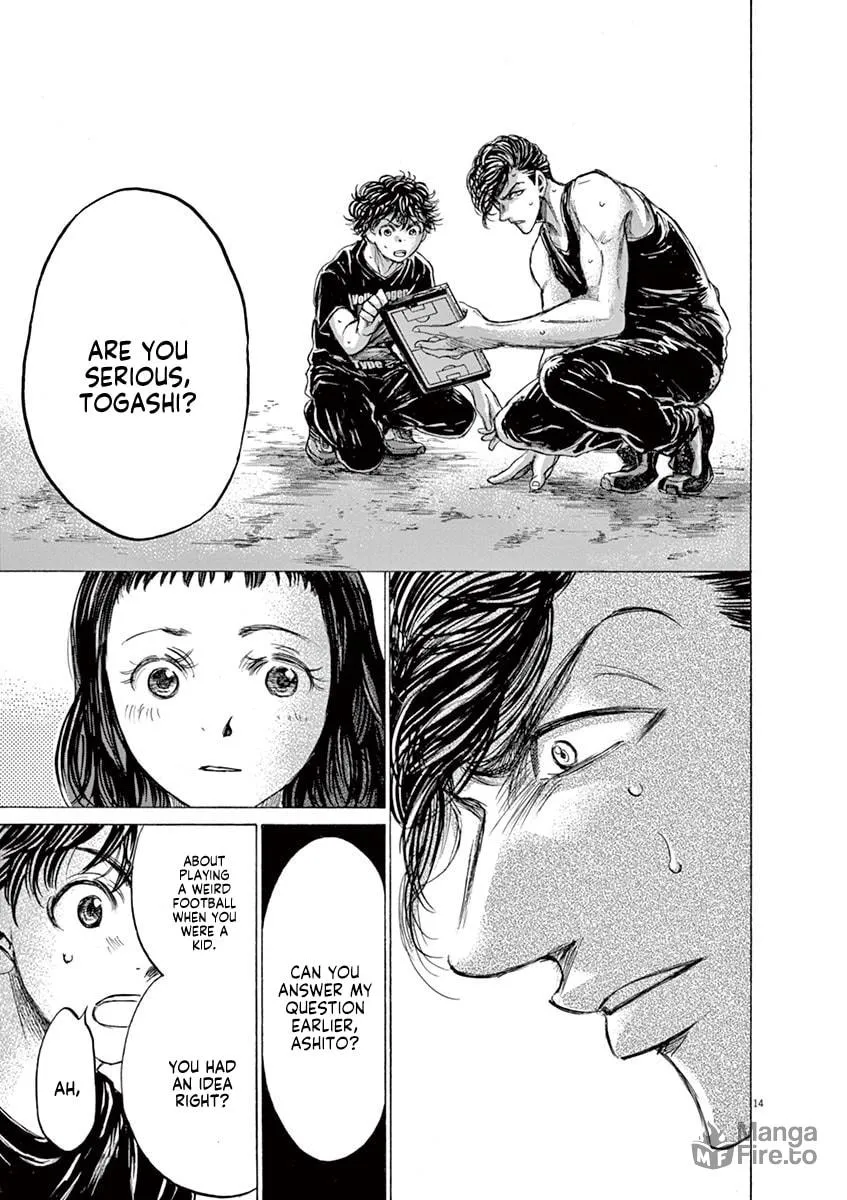 Read Ao Ashi chapter 141 image 14 on Lezhin