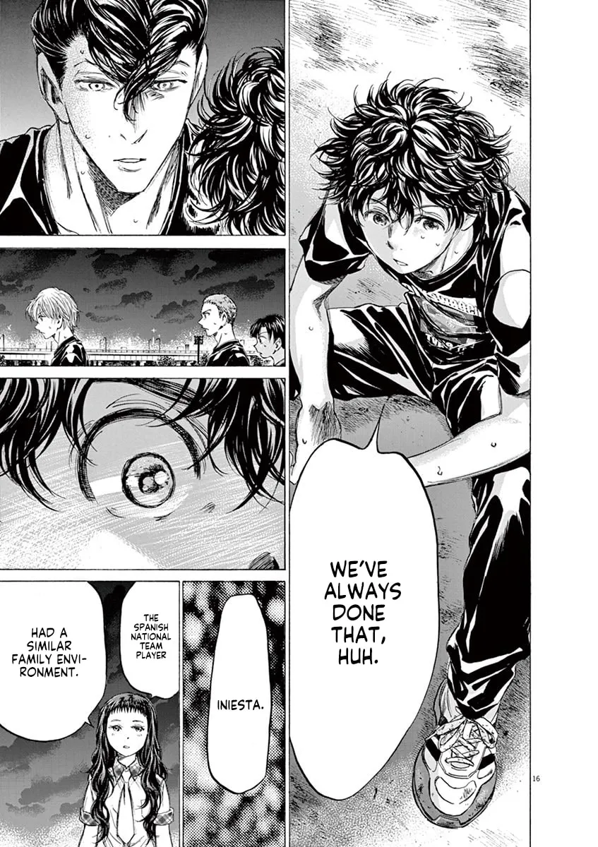 Read Ao Ashi chapter 141 image 16 on Lezhin