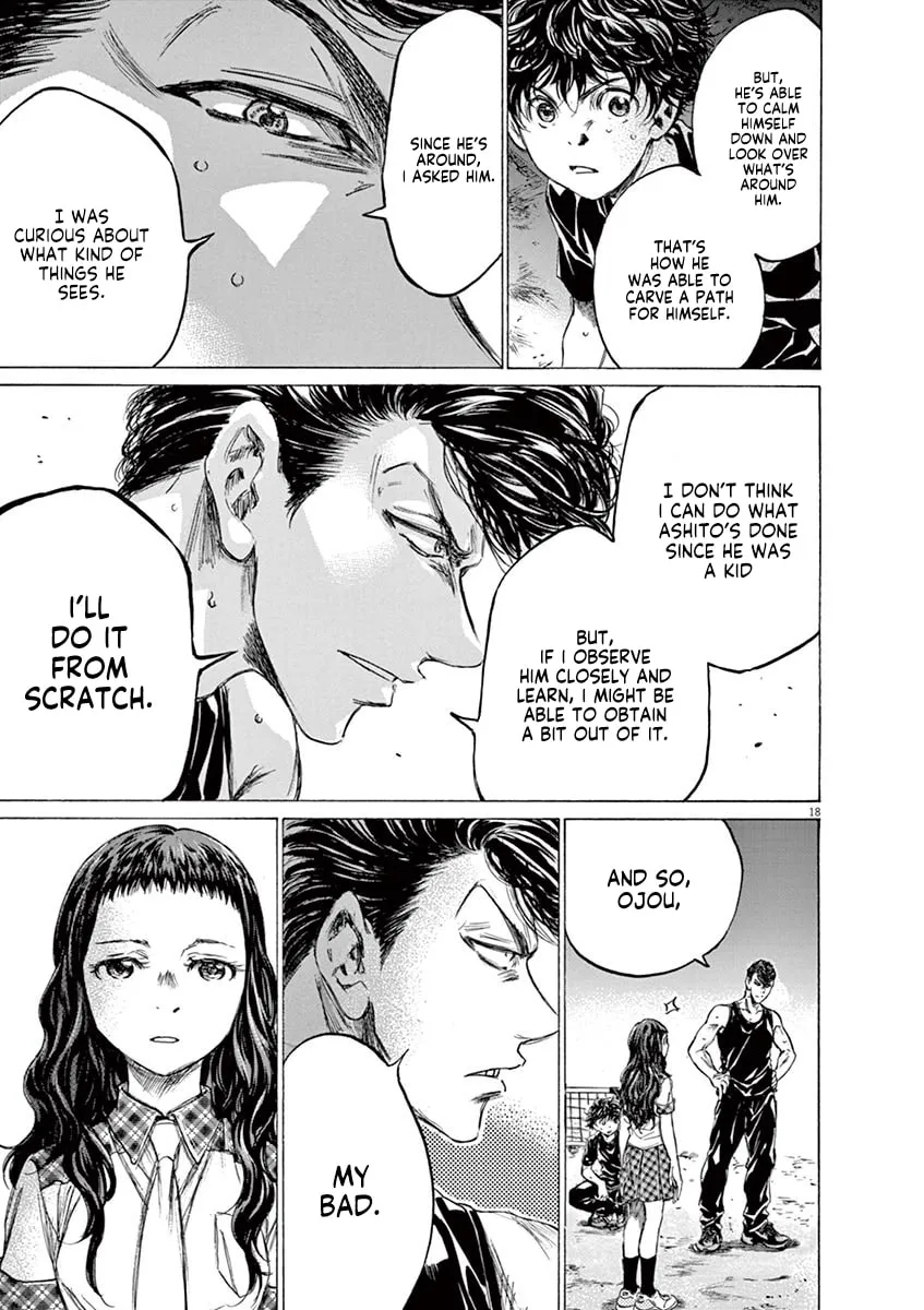 Read Ao Ashi chapter 141 image 18 on Lezhin