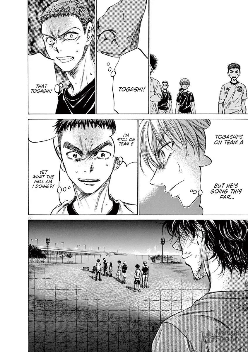 Read Ao Ashi chapter 141 image 19 on Lezhin