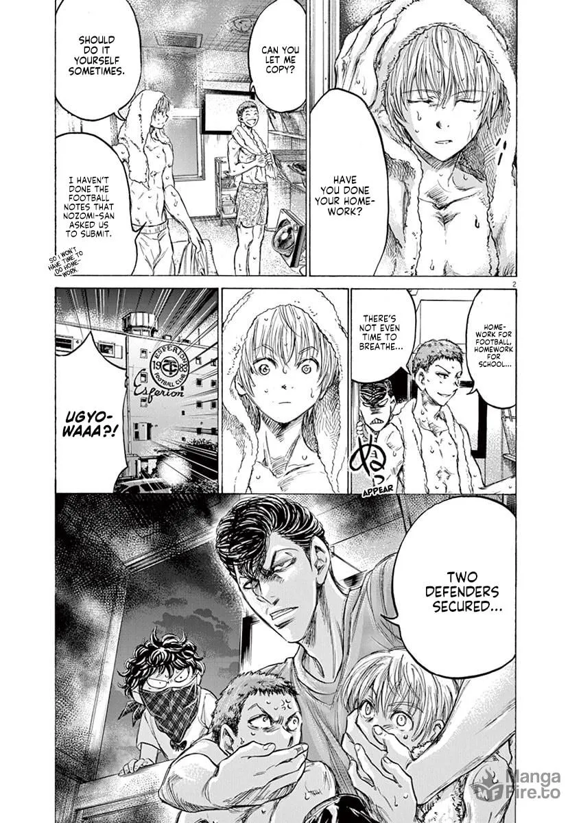 Read Ao Ashi chapter 141 image 2 on Lezhin