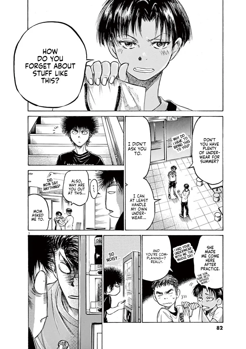 Read Ao Ashi chapter 141 image 3 on Lezhin