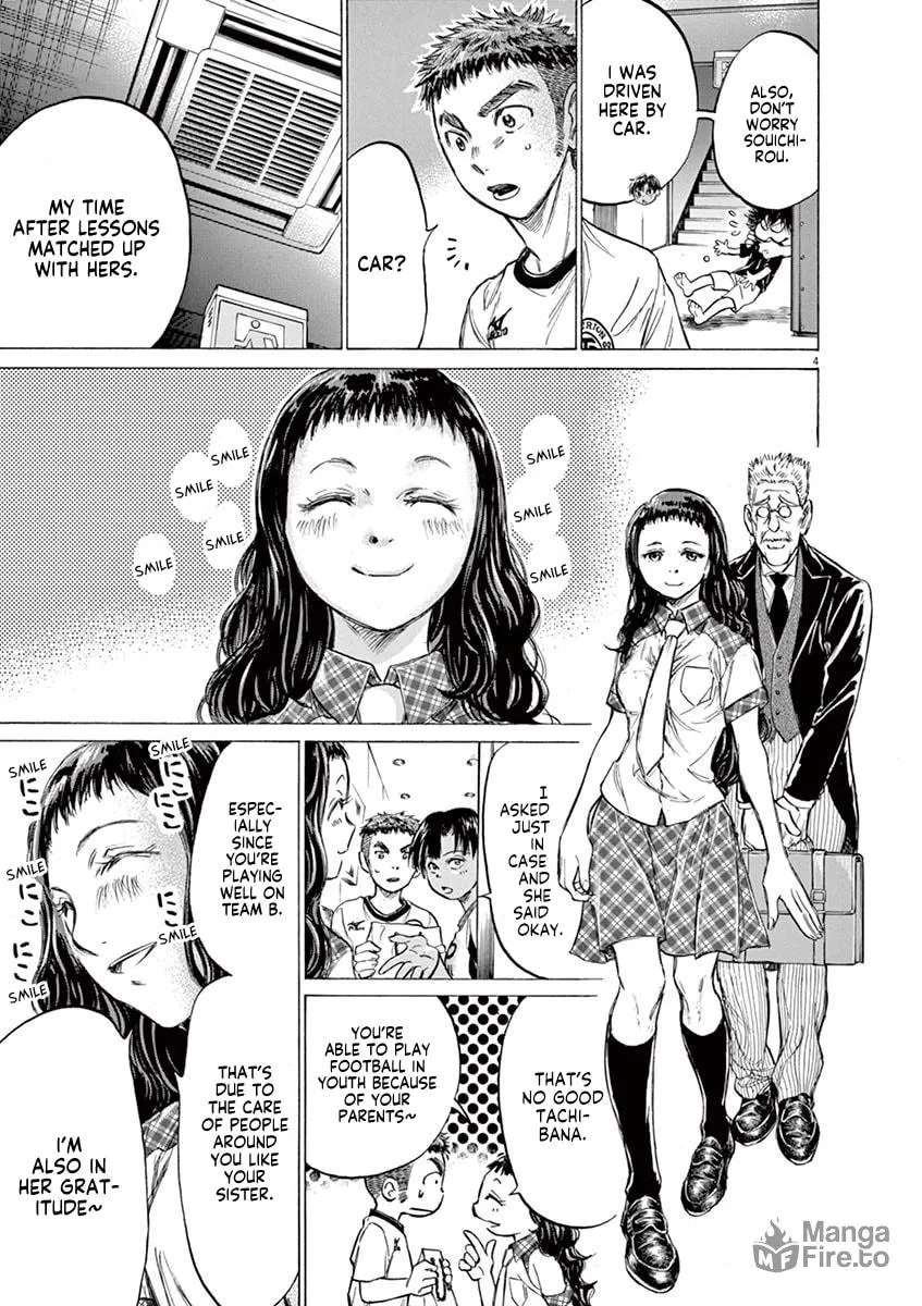 Read Ao Ashi chapter 141 image 4 on Lezhin