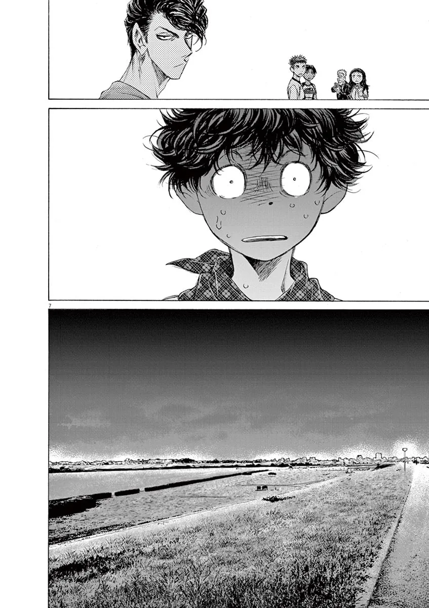 Read Ao Ashi chapter 141 image 7 on Lezhin