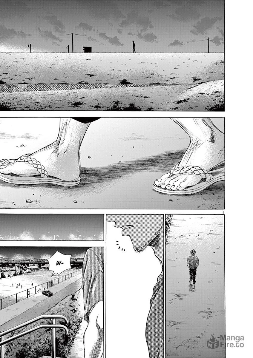 Read Ao Ashi chapter 141 image 8 on Lezhin