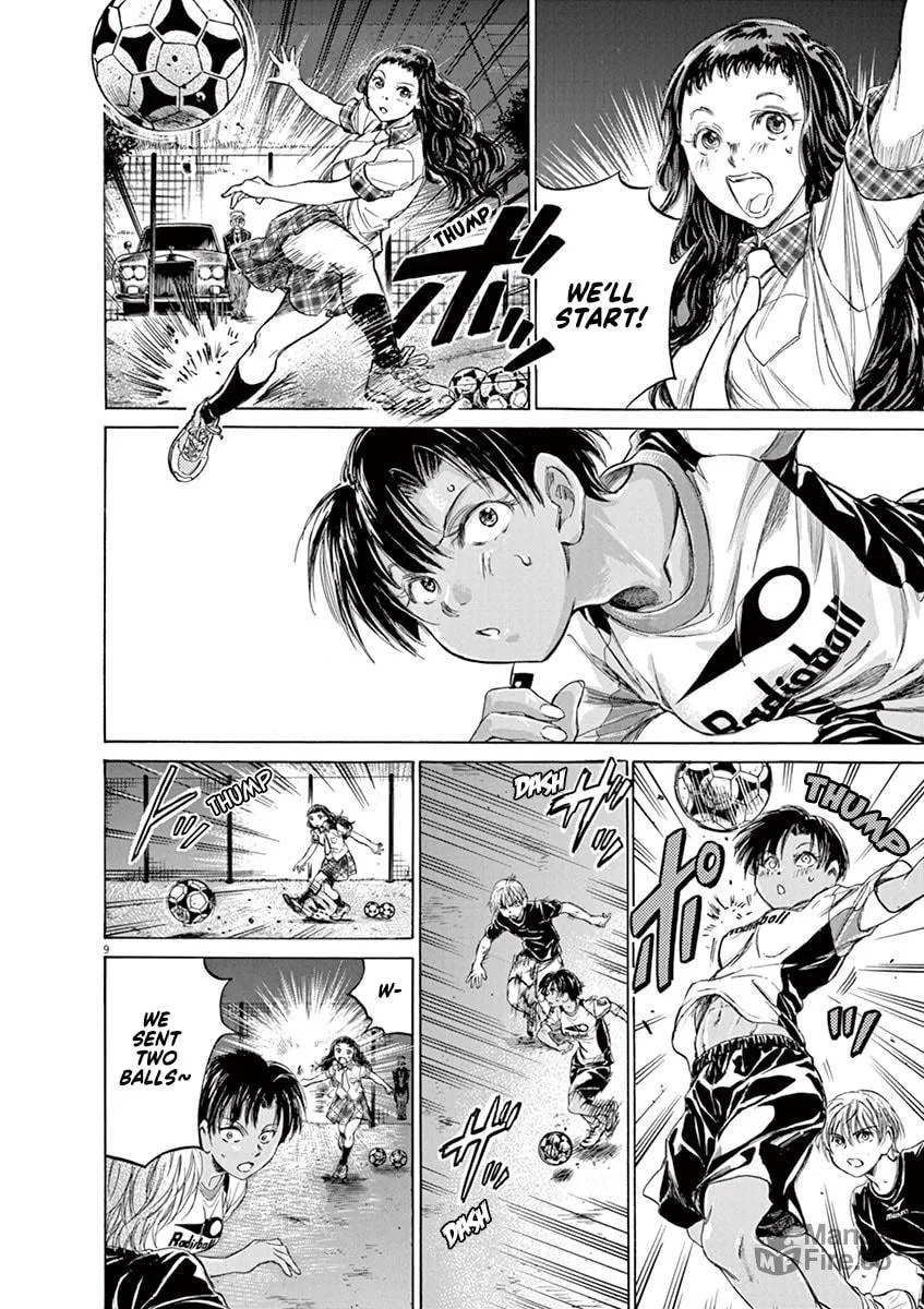 Read Ao Ashi chapter 141 image 9 on Lezhin
