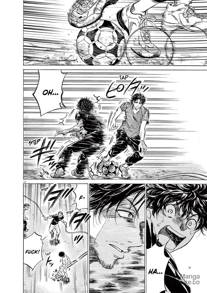 Read Ao Ashi chapter 142 image 11 on Lezhin