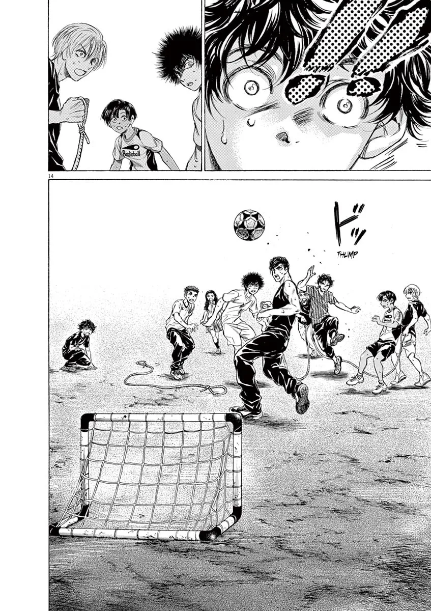 Read Ao Ashi chapter 142 image 13 on Lezhin