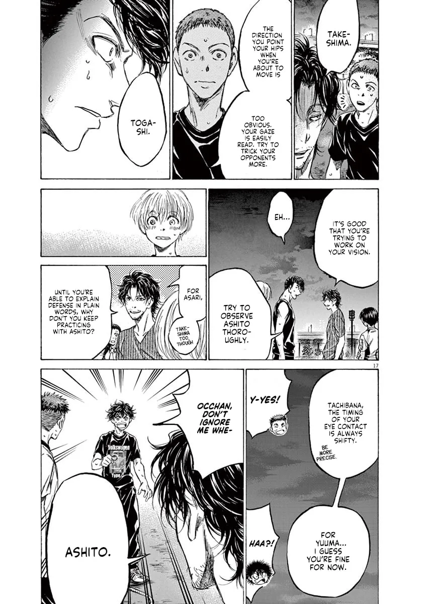 Read Ao Ashi chapter 142 image 16 on Lezhin