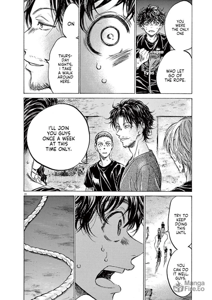 Read Ao Ashi chapter 142 image 17 on Lezhin