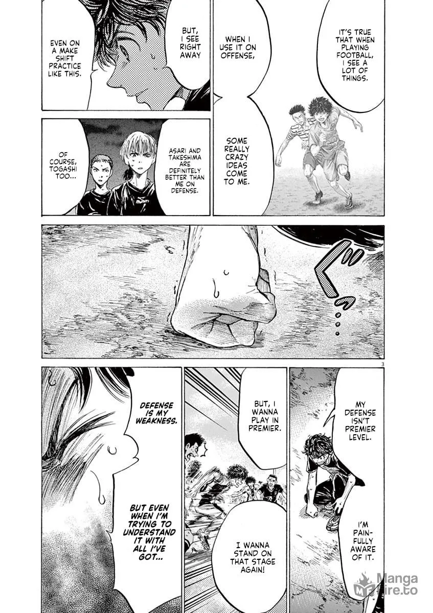 Read Ao Ashi chapter 142 image 2 on Lezhin