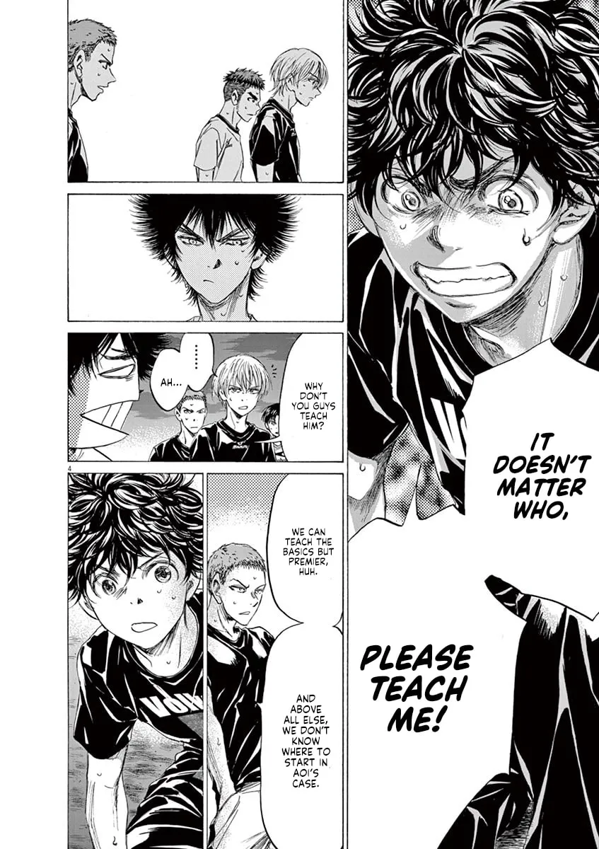 Read Ao Ashi chapter 142 image 3 on Lezhin