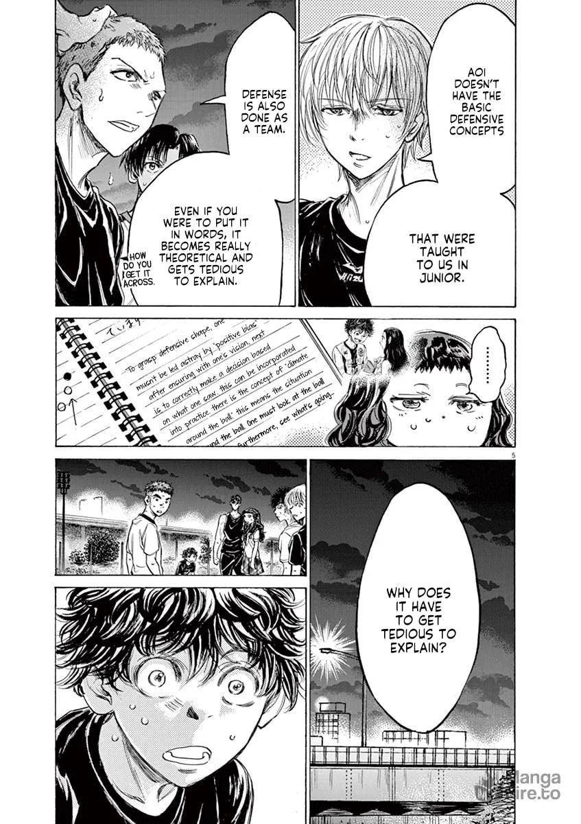 Read Ao Ashi chapter 142 image 4 on Lezhin