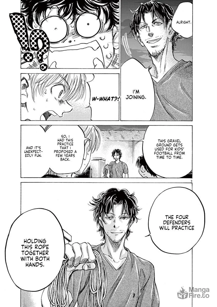 Read Ao Ashi chapter 142 image 8 on Lezhin