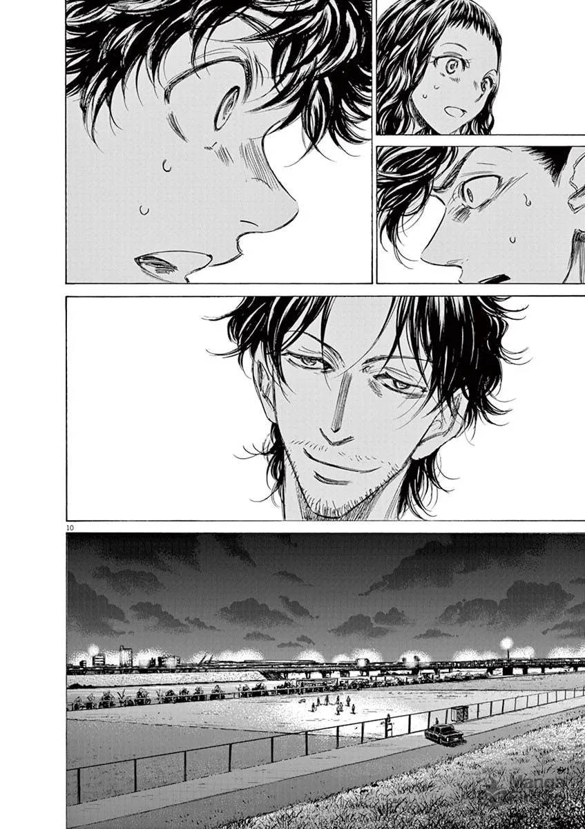 Read Ao Ashi chapter 142 image 9 on Lezhin