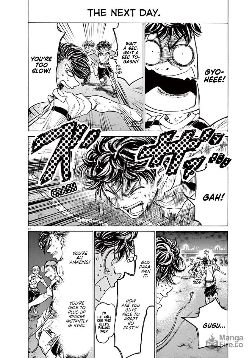 Read Ao Ashi chapter 143 image 11 on Lezhin