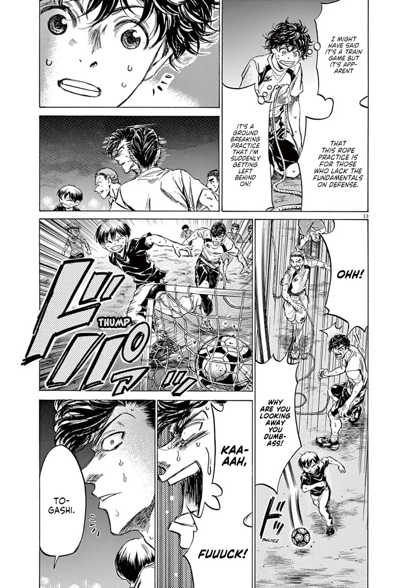 Read Ao Ashi chapter 143 image 12 on Lezhin
