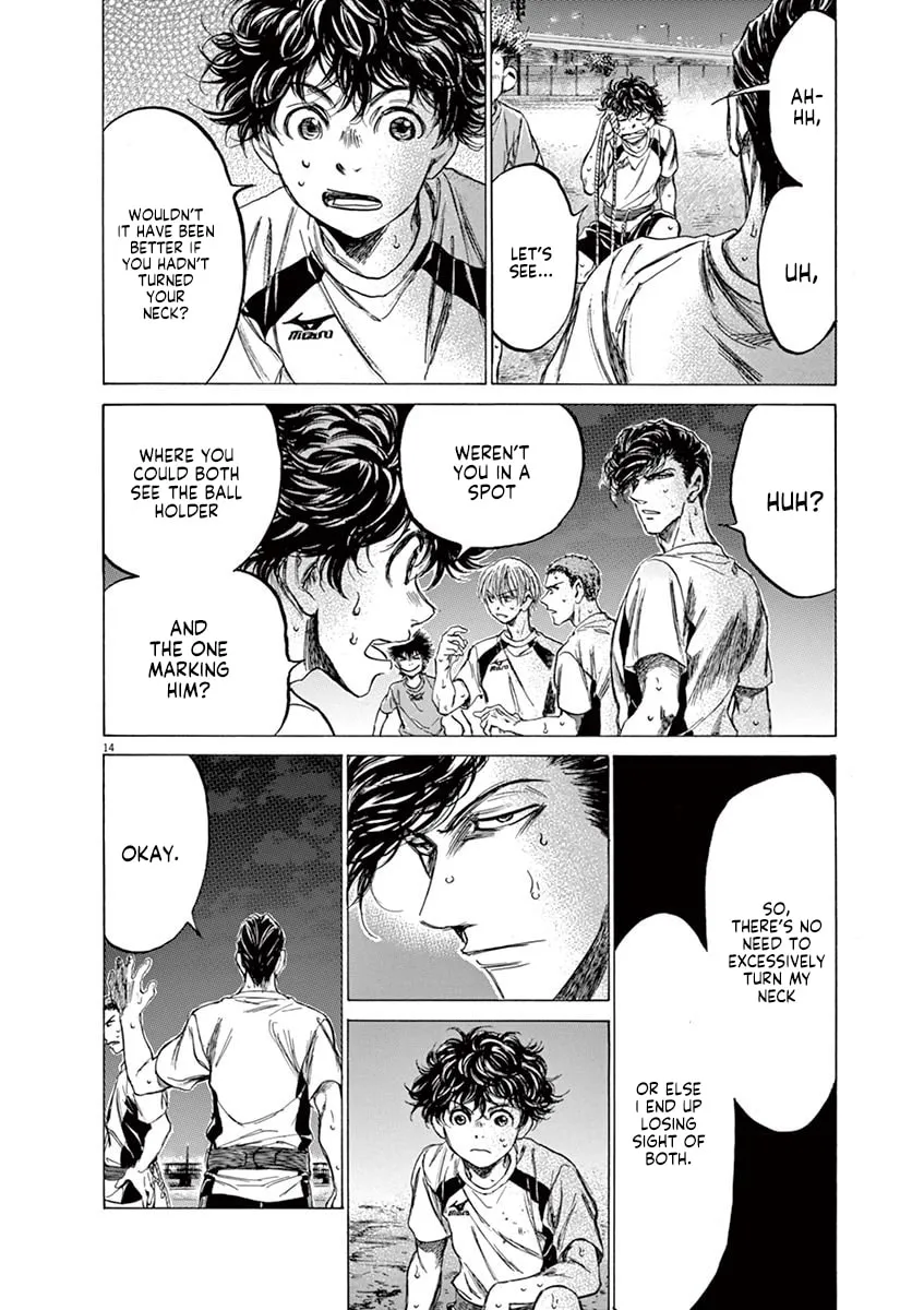 Read Ao Ashi chapter 143 image 13 on Lezhin