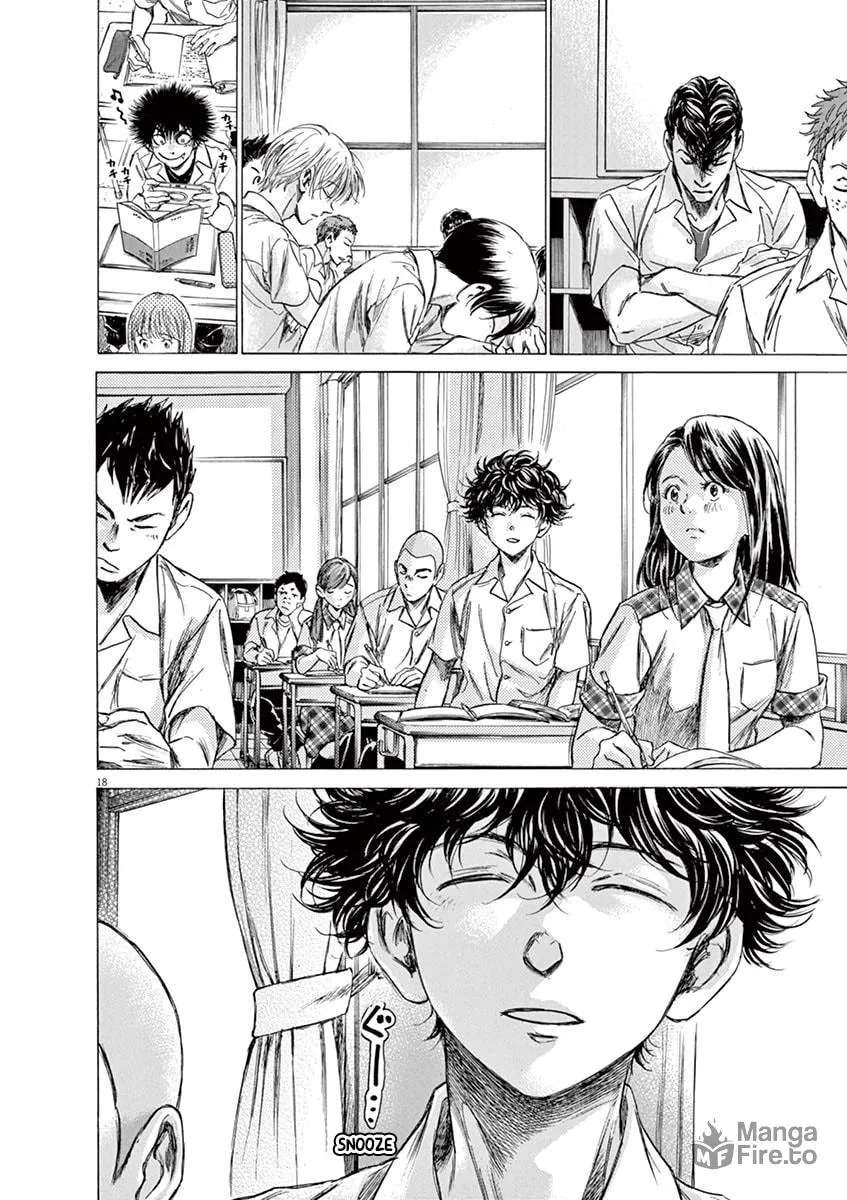 Read Ao Ashi chapter 143 image 17 on Lezhin