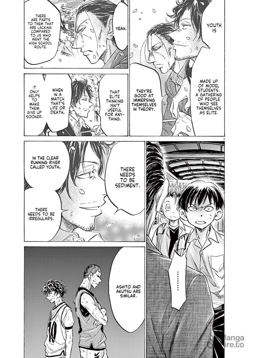Read Ao Ashi chapter 143 image 2 on Lezhin