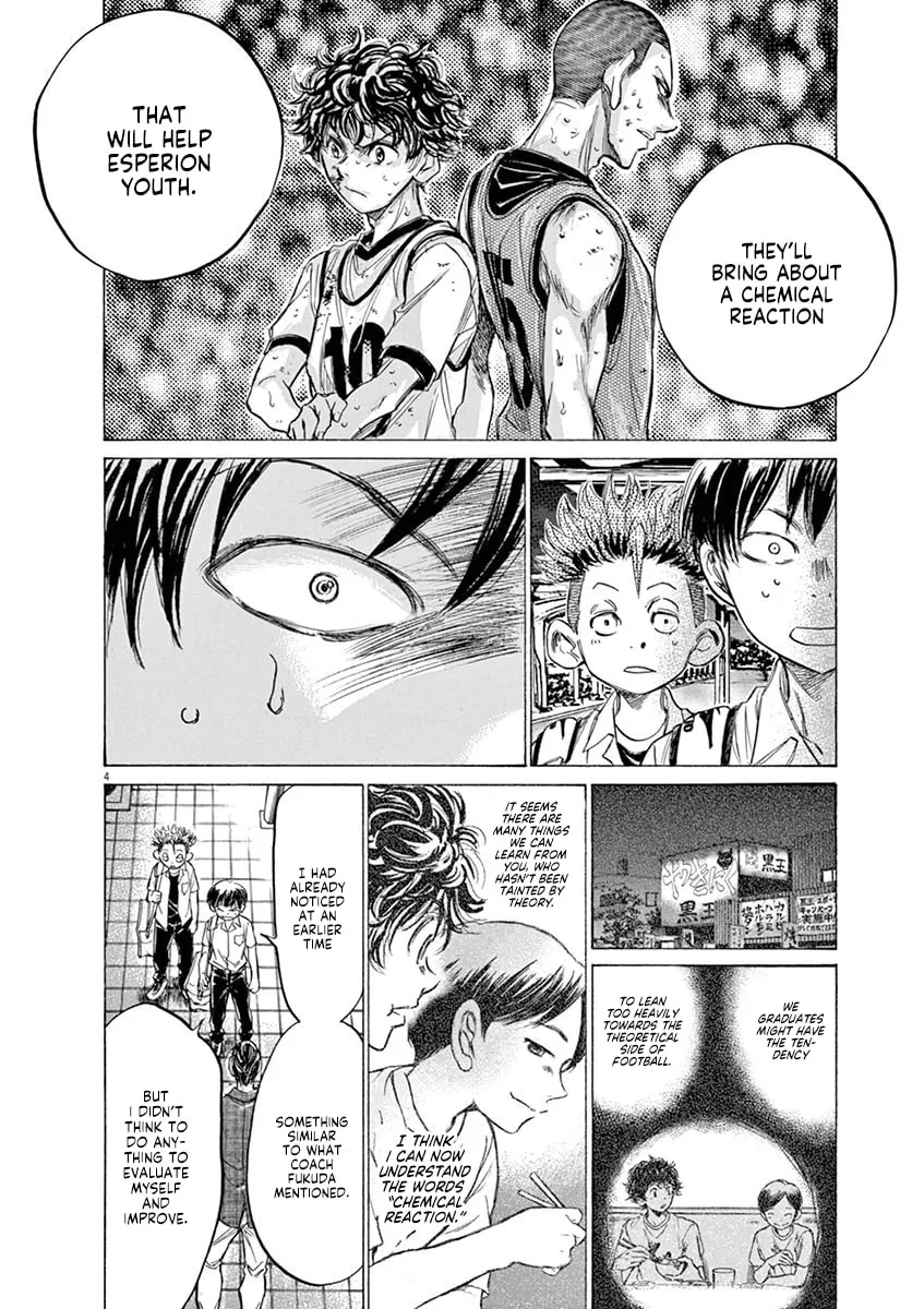 Read Ao Ashi chapter 143 image 3 on Lezhin