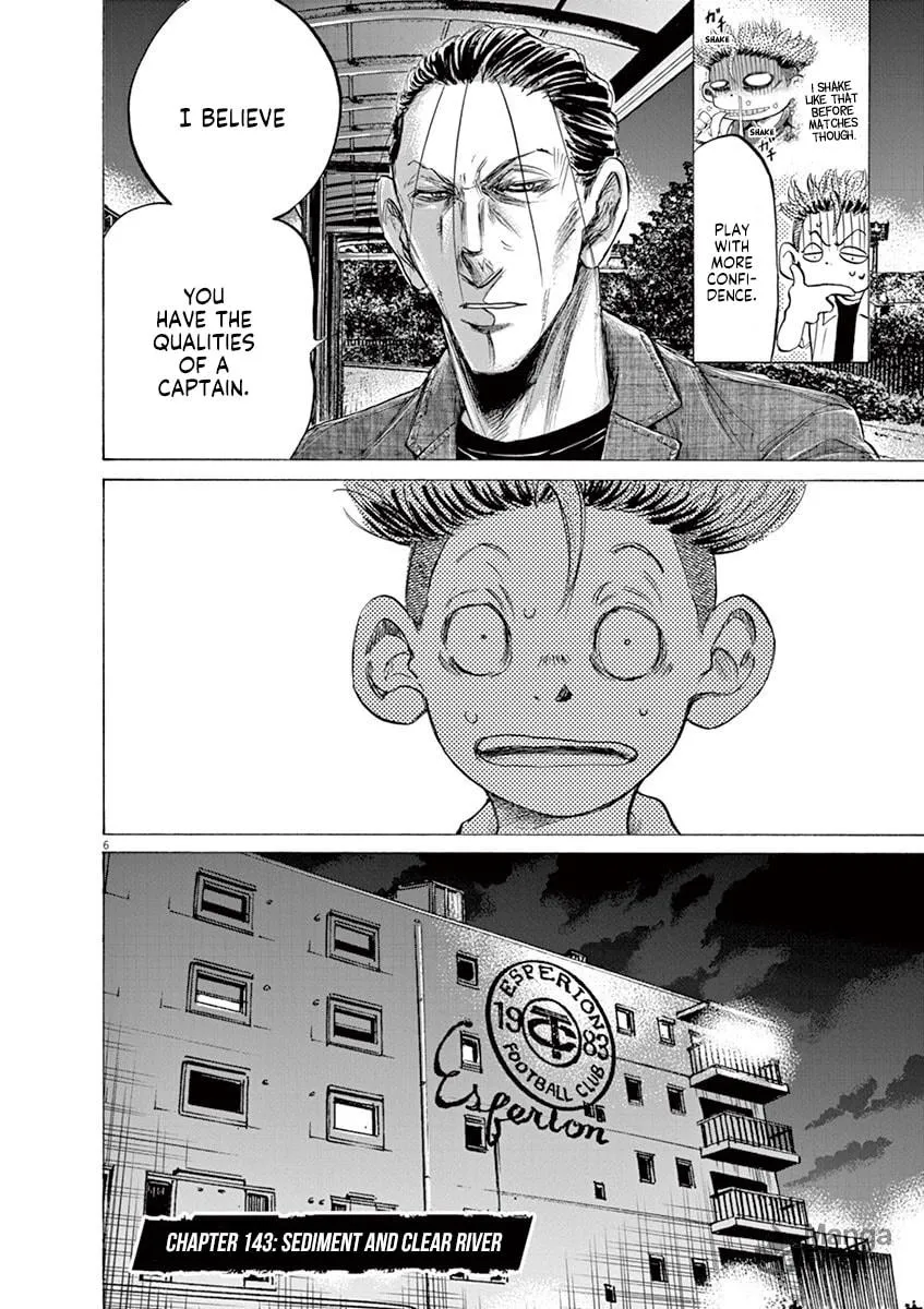 Read Ao Ashi chapter 143 image 5 on Lezhin